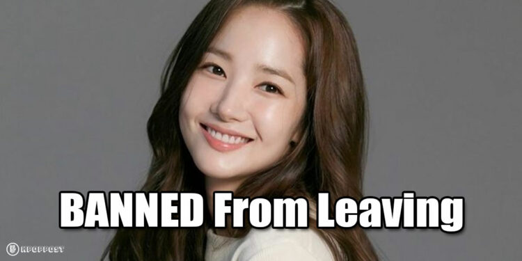 what happened to park min young banned from leaving