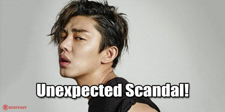 What Happened to Yoo Ah In drugs scandal