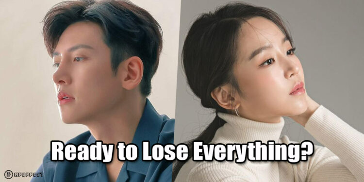 Ji Chang Wook and Shin Hye Sun to Step Back from Glory in New Drama, WELCOME TO SAMDALRI