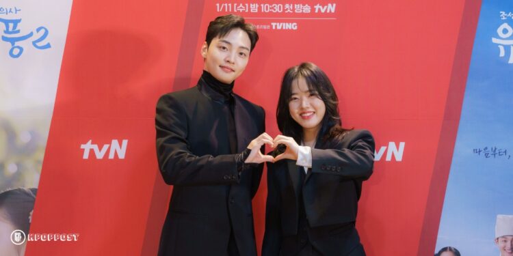 poong the joseon psychiatrist interview