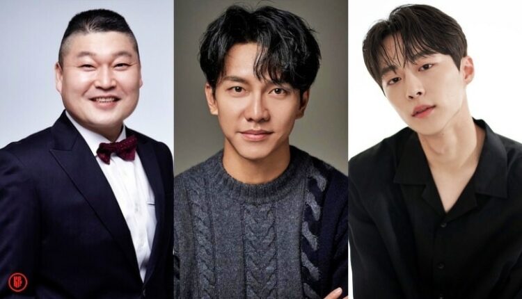 Lee Seung Gi, Kang Ho Dong, and Bae In Hyuk Join Forces for New Travel ...