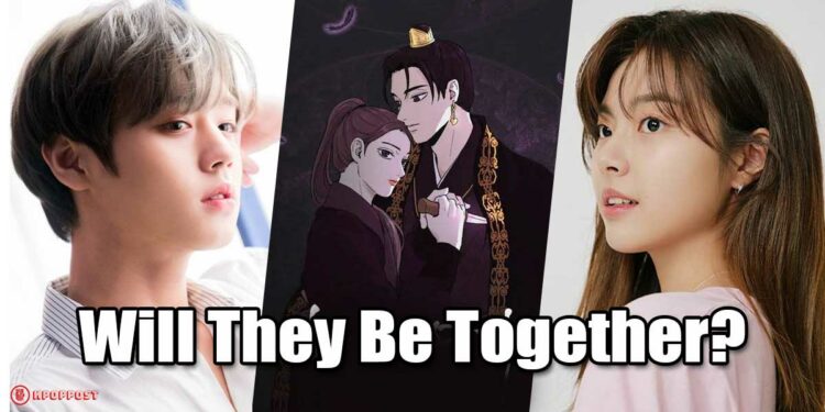 Park Ji Hoon and Hong Ye Ji: A Marriage Between Dual-Personality King & A Woman in Revenge