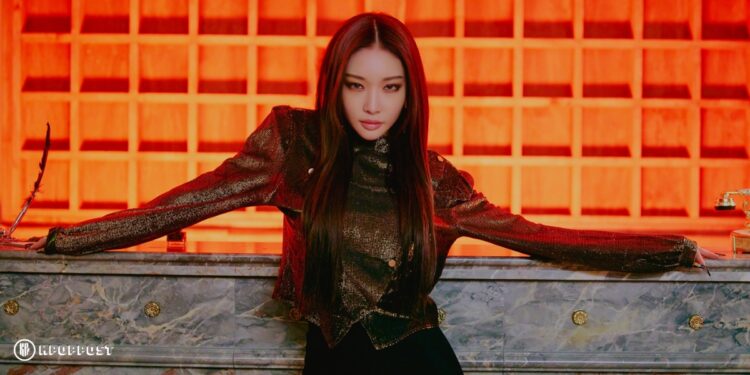 chungha leave mnh entertainment
