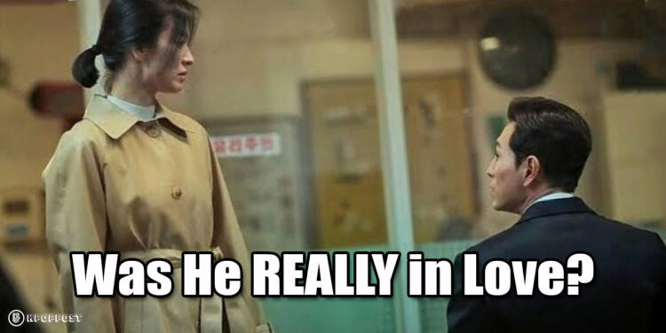 dong eun and do young the glory in love