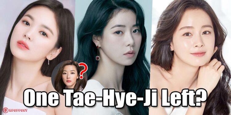 lim ji yeon kim tae hee new drama a house with a yard