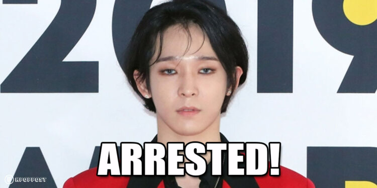 Former WINNER Nam Tae Hyun Arrested for Drunk Driving – What Happened?