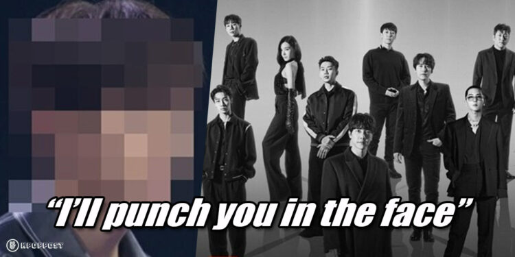 JTBC PEAK TIME Participant Faces School Bullying Accusations – What Happened?