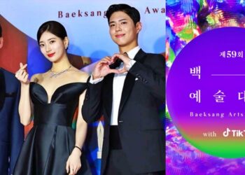 Suzy, Park Bo Gum, and Shin Dong Yup Set to Host the 59th Baeksang Arts Awards 2023
