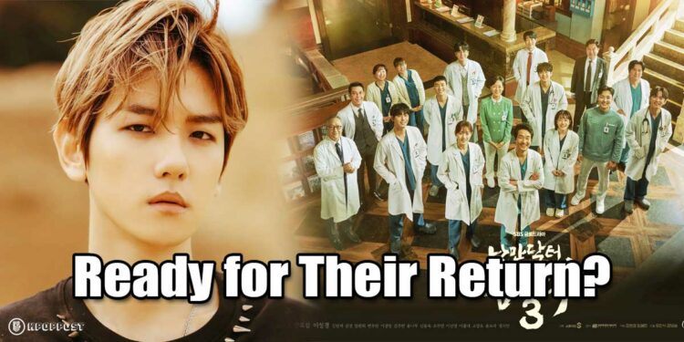 dr romantic 3 where to watch trailer