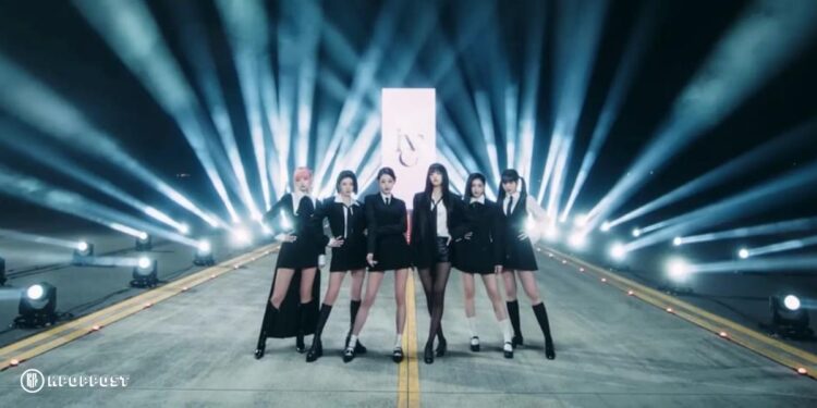 IVE I AM Kitsch Perfect All KIll