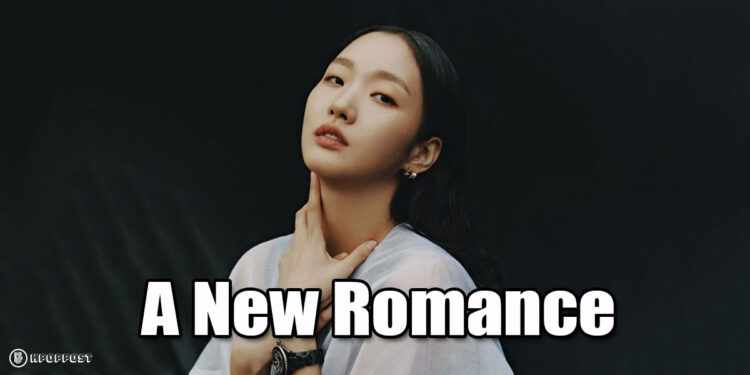 Kim Go Eun to Reconcile with Childhood Best Friend in New Drama