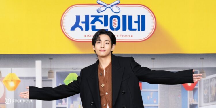 Kim Taehyung BTS V Jinny's Kitchen last episode ep 10 (1)