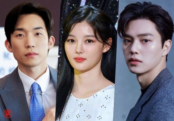 Lee Sang Yi Joins Kim Yoo Jung and Song Kang in New Korean Drama MY ...