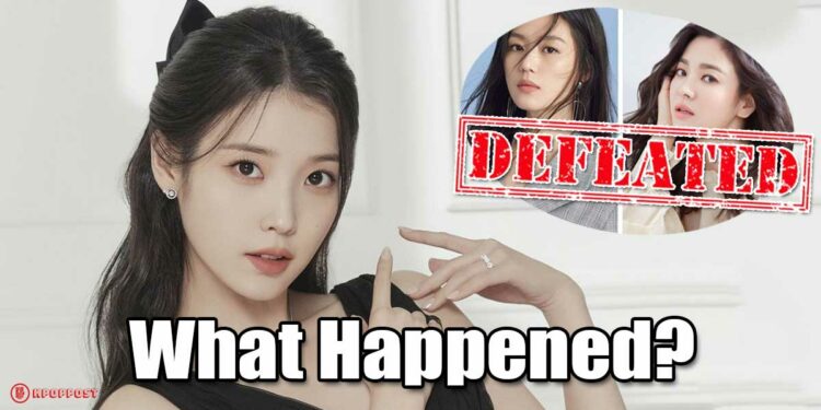 IU Faces Controversy Over Payment in New Drama with Park Bo Gum