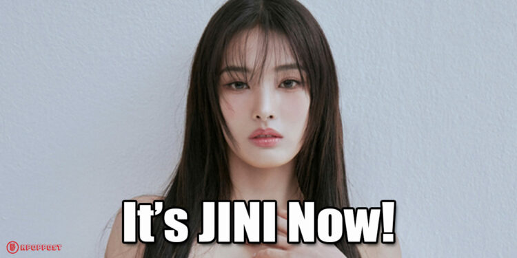 jinni nmixx update uap jini