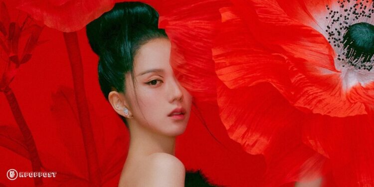 BLACKPINK Jisoo's solo album ME
