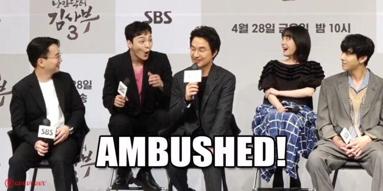 Han Suk Kyu Prematurely Revealed Kim Min Jae Military Service Plan