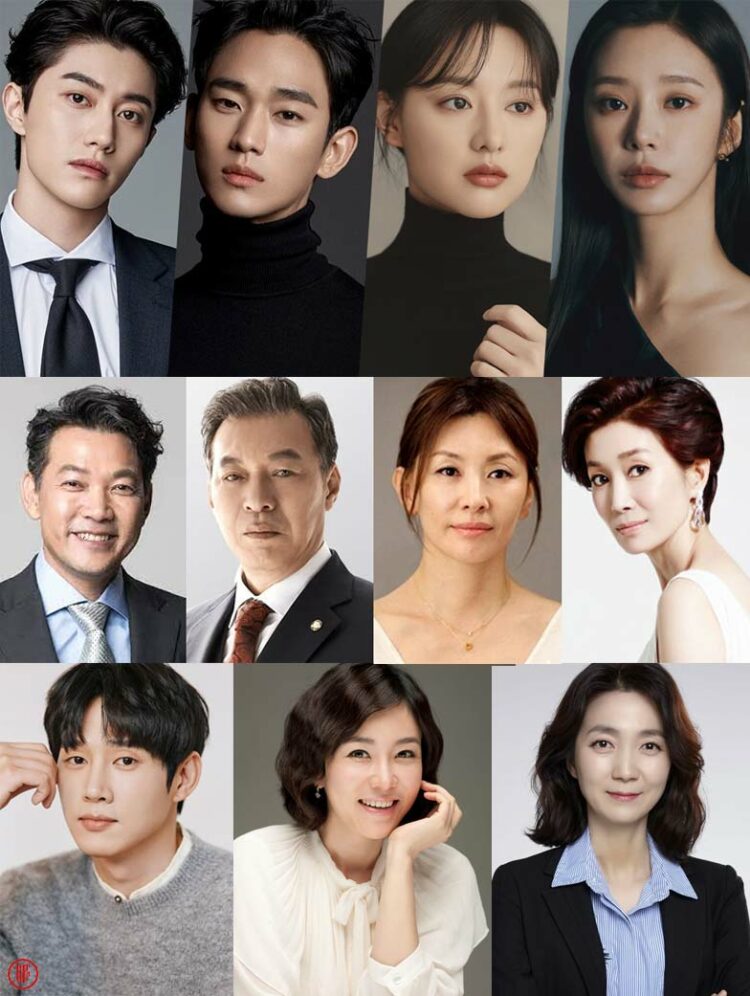 All The Complete Cast Of Kim Soo Hyun And Kim Ji Won New Drama: QUEEN ...