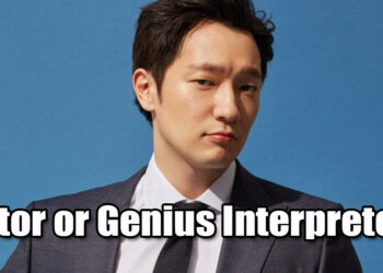 son suk ku new upcoming drama