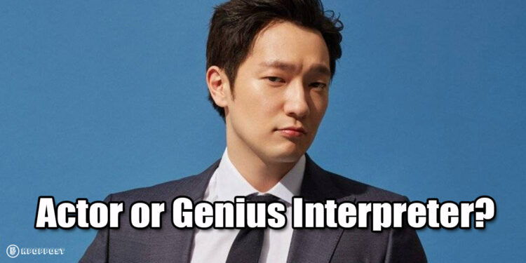 son suk ku new upcoming drama