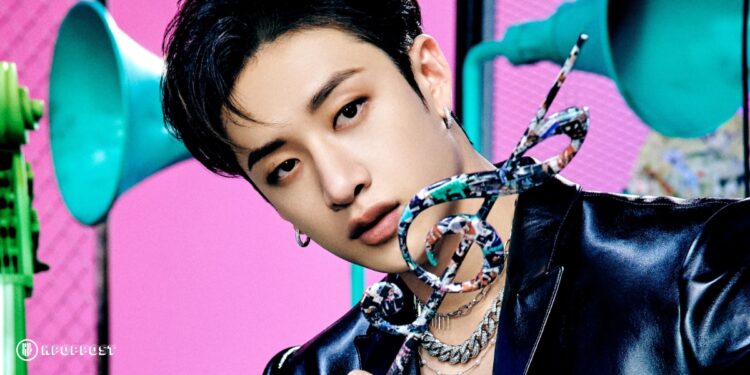 stray kids bang chan letter contest