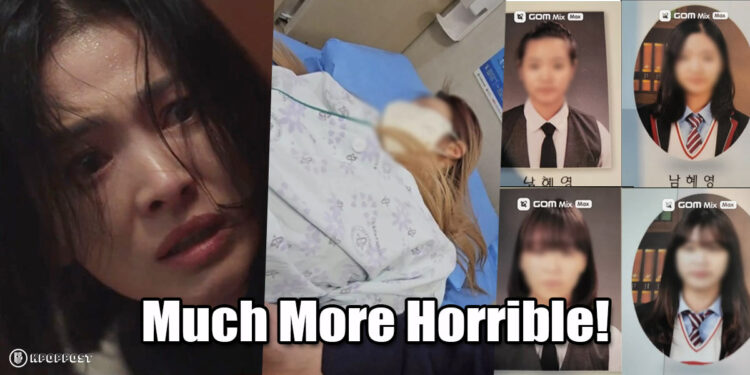 the glory bullying true story pyo ye rim