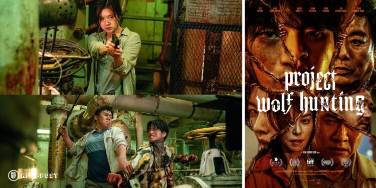 watch project wolf hunting premiere on tvn movies