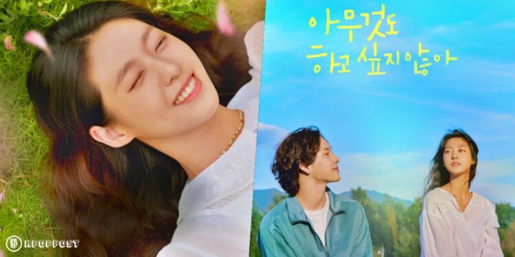 Singer-Actress Kim Seolhyun Wins Best Actress Award at LA WEBFEST 2023