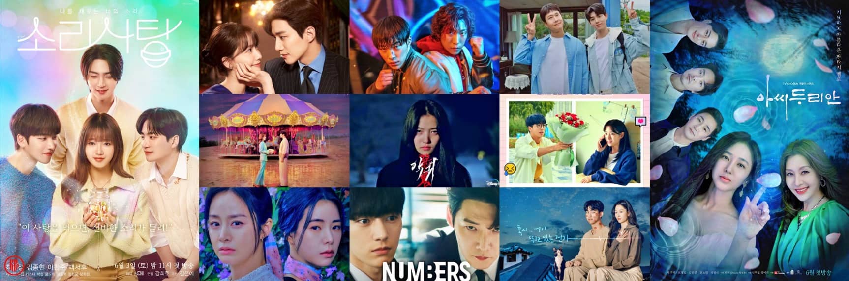 11 Thrilling NEW Korean Dramas in June 2023 That Will Leave You Hooked