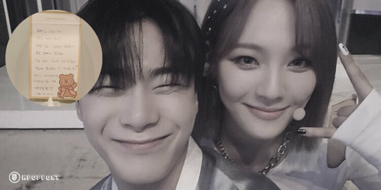 billlie moon sua new letter astro moonbin (1)