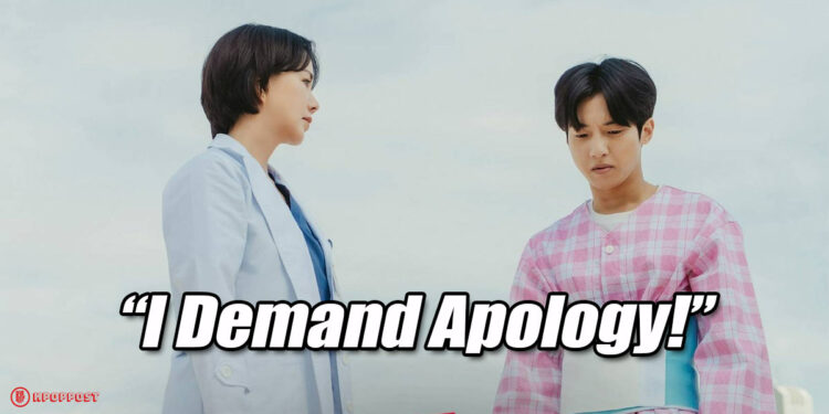 doctor cha episode 7 controversy