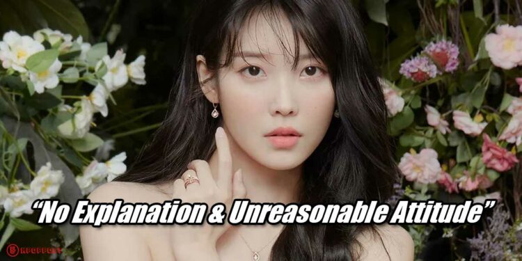 iu plagiarism police reports