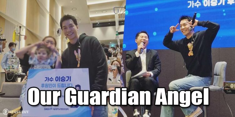 Lee Seung Gi the Angel of Hope: A Heartwarming Singing Performance on Children’s Day