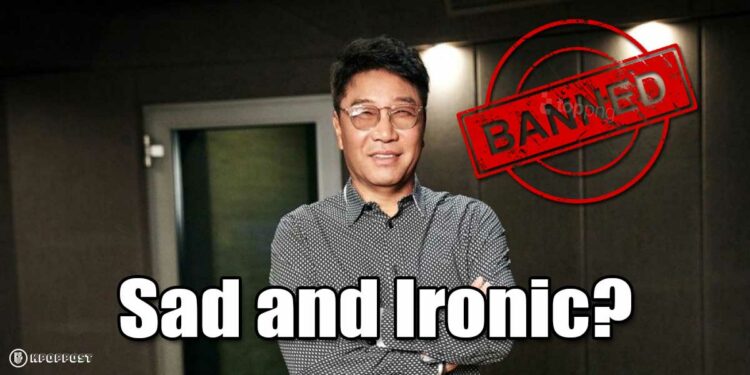HYBE Entertainment Ban Lee Soo Man