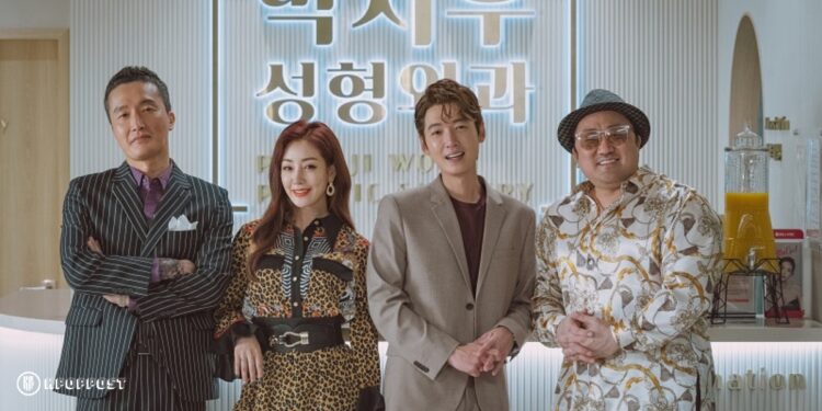 men of plastic facts interview tvn movies