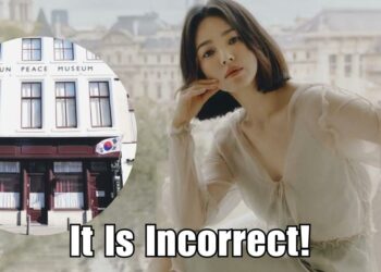 song hye kyo yi jun museum netherlands