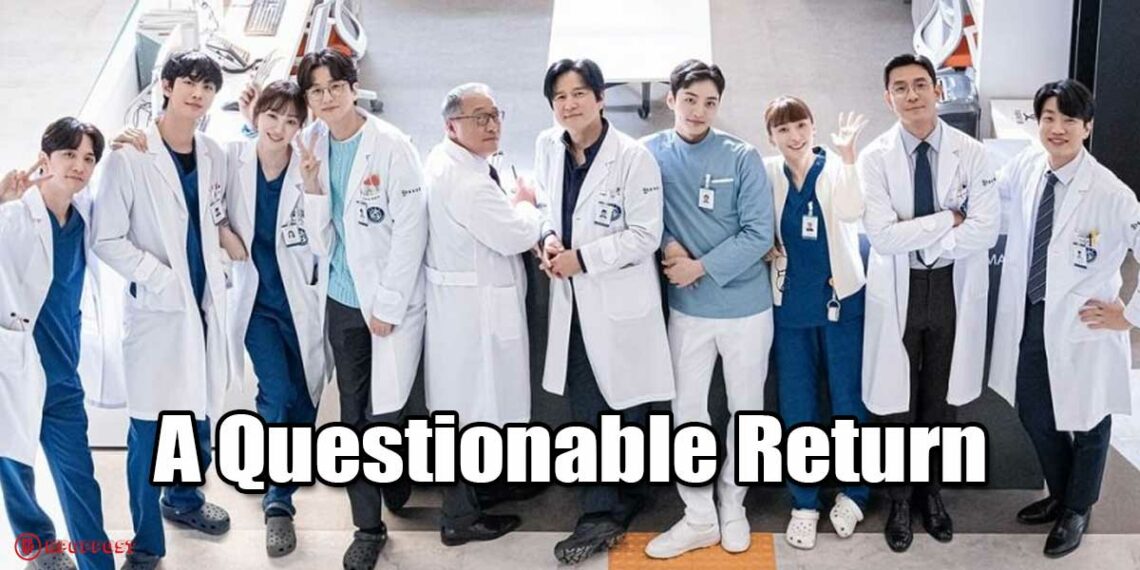Is It Possible to Have DR ROMANTIC Season 4?