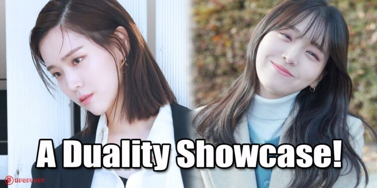 Actress Kim Ji Eun to Swap Souls After Sharing A Kiss!