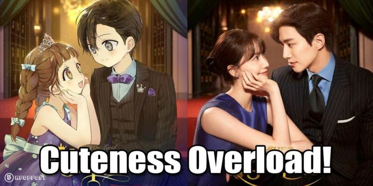 yoona junho King the land webtoon kdrama