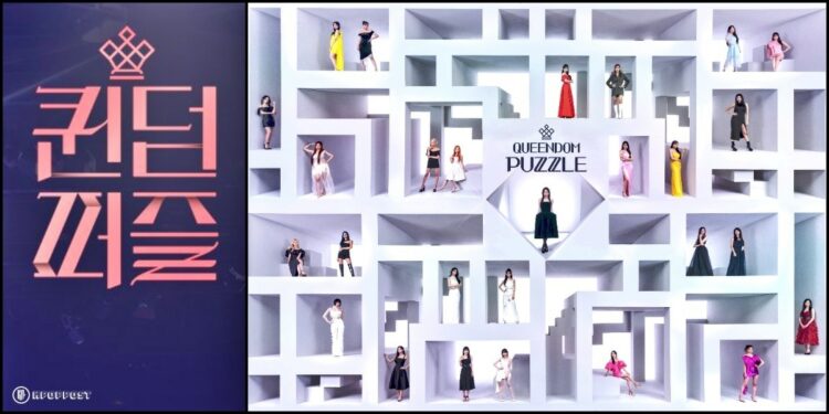 Watch Mnet’s QUEENDOM PUZZLE, Special Video RISE UP, Exclusive Preview, and more