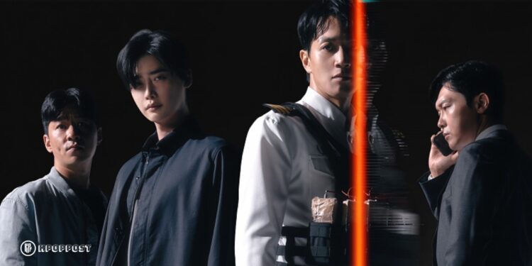 action Korean movie DECIBEL sound activated terror cast