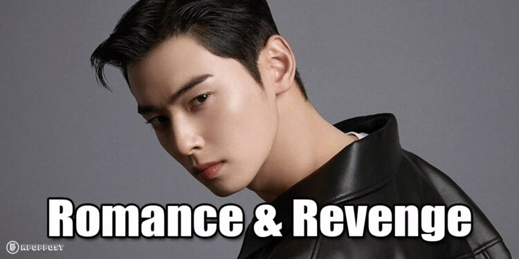 Cha Eun Woo to Drop Out of Medical School in WONDERFUL WORLD New Drama