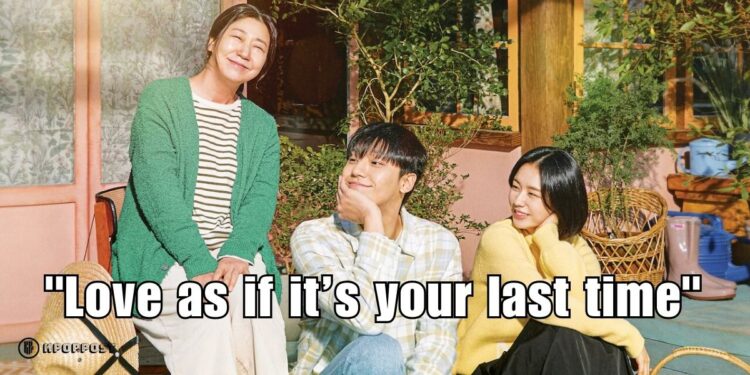 korean drama the good bad mother quotes and lessons