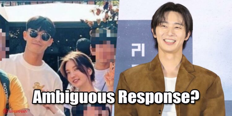 park seo joon girlfriend dating rumor statement