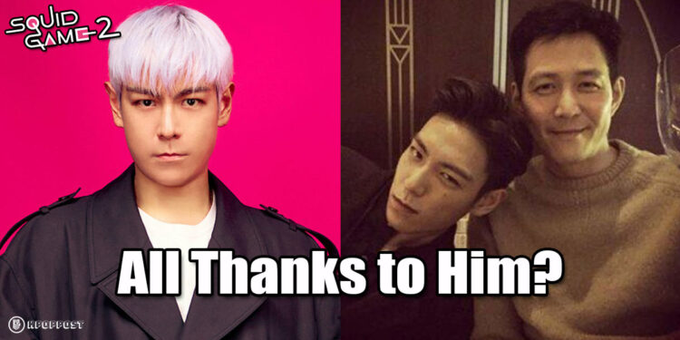 Controversy Behind T.O.P Joining SQUID GAME Season 2 Cast: All Because of Lee Jung Jae?