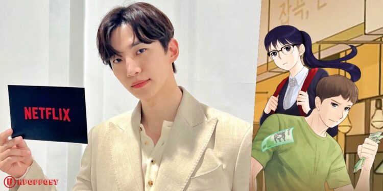 From Idol to Superhero: 2PM’s Lee Junho Considers Lead Role in Netflix’s “Cashero”