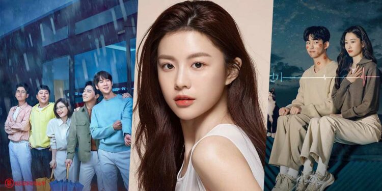 Go Yoon Jung new korean drama