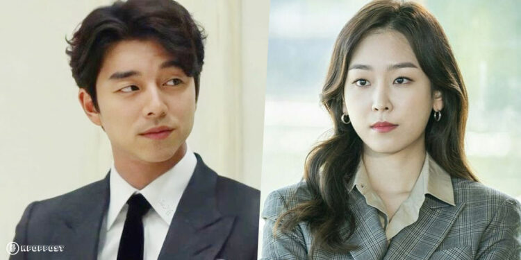 Gong yoo and seo hyun jin new drama the trunk