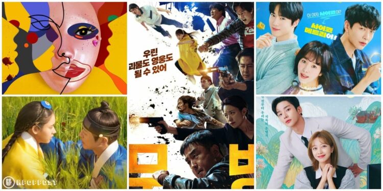 Drama Alert: 11 Must-Watch NEW Korean Dramas that Promise Epic Entertainment this August 2023!