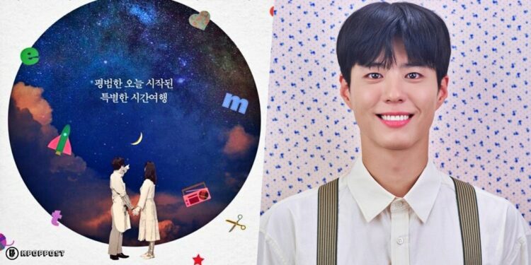 A New Chapter Unfolds: Park Bo Gum Excites Fans with Memorable Musical Debut “Let Me Fly” and Fan Meeting in 2023